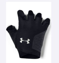 Ofertas de Guantes Under Armour para mujer