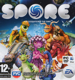 Ofertas de SPORE