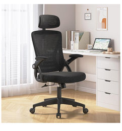 Ofertas de ACCHAR Silla de Oficina Ergonómica con Respaldo Medio - ¡PRIME DAY!