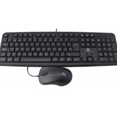 Ofertas de Combo Teclado +Mouse Star 