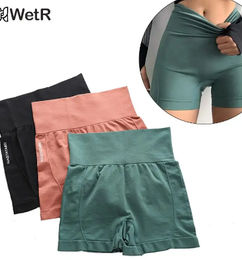 Ofertas de Shorts sin costura Push Up 