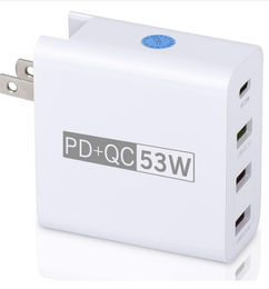 Ofertas de Cargador de pared USB carga 53W WANLONGXIN4