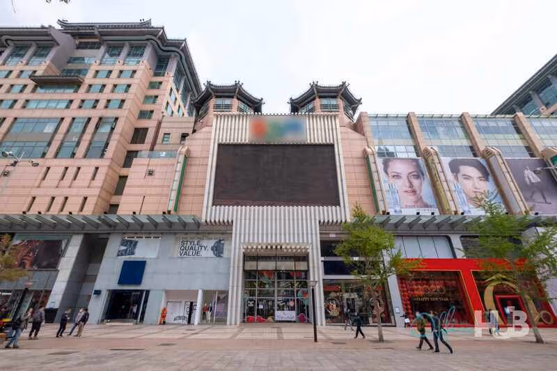 Office Tower 2, Sun Dong An Plaza - Image 1