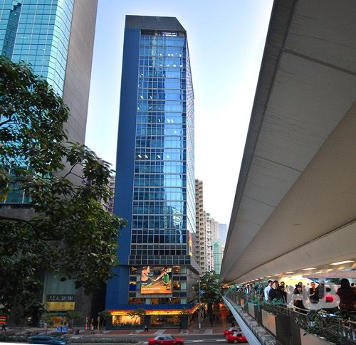 China Underwriters Centre - Image 1