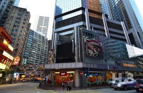 68 Yee Wo Street, Causeway Bay, Hong Kong Island - Image 1