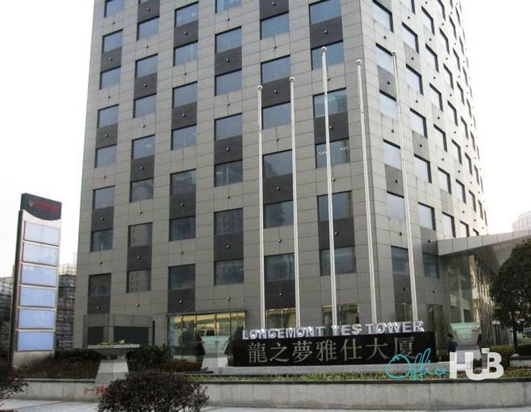 Longemont Yes Tower - Image 1