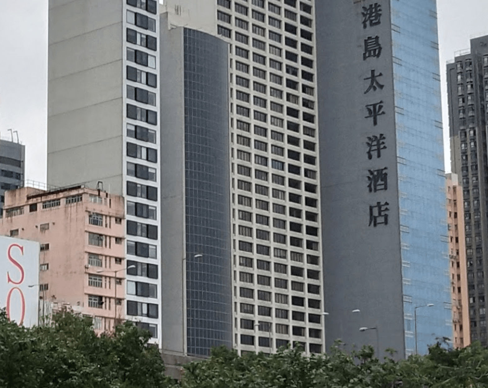 Singga Commercial Centre - Image 1