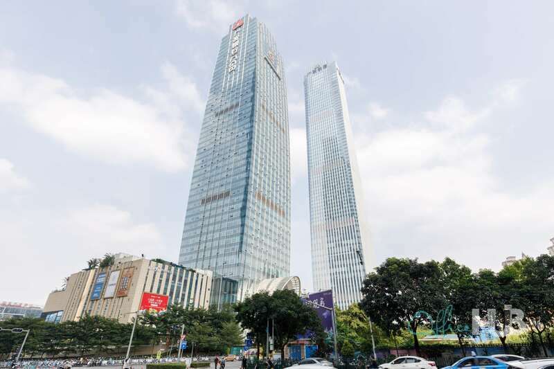 Sanqi Square - Image 1