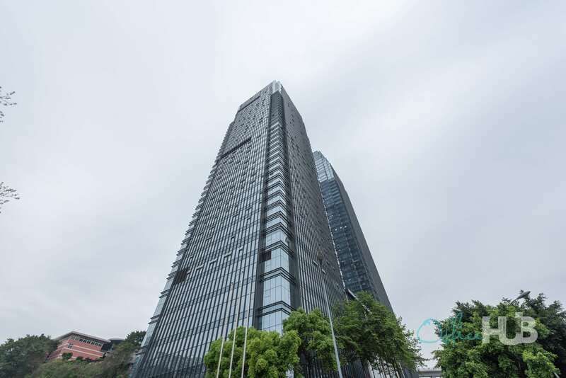 Yangtze River International Plaza - Image 1