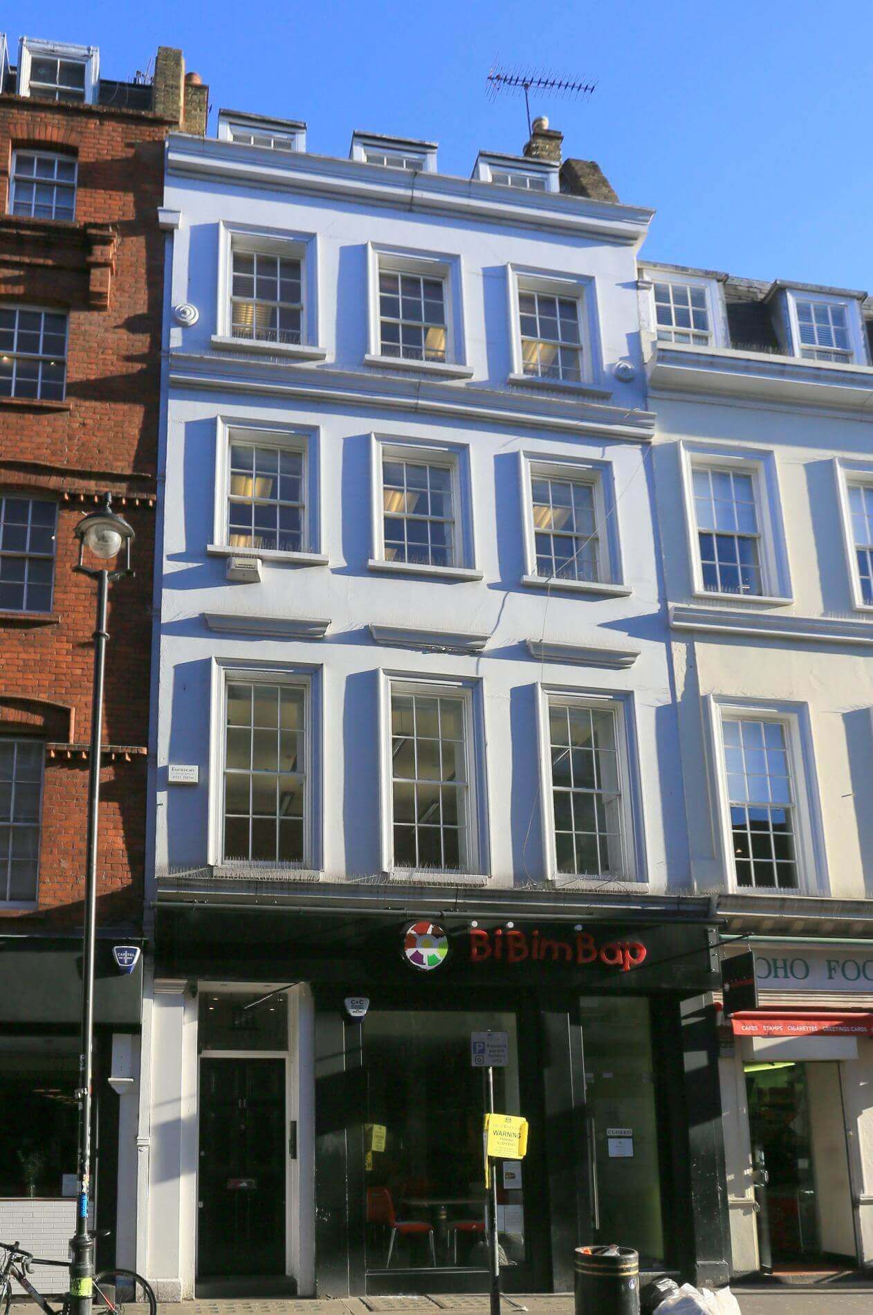 Greek Street - Image 1