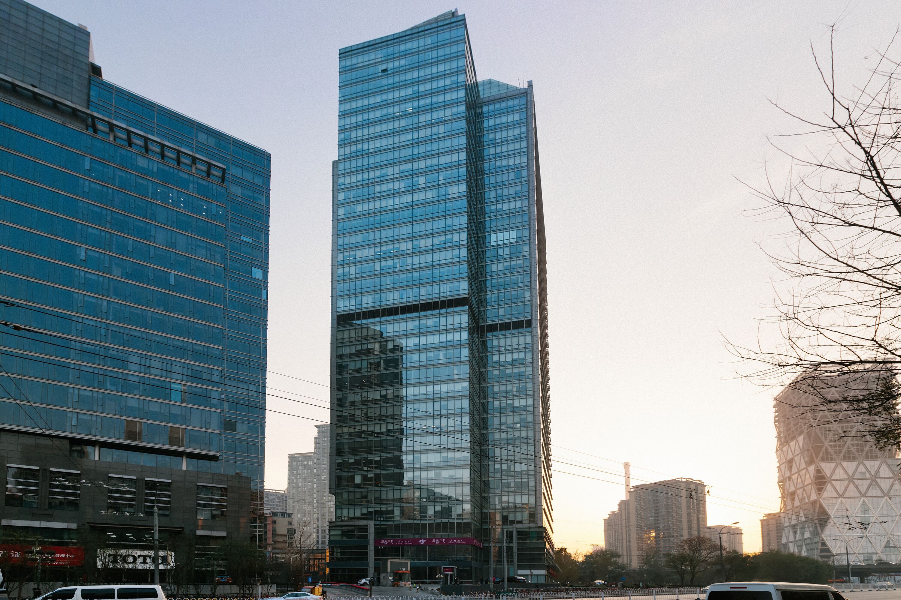 Avic Capital Tower Building 2 - Image 1