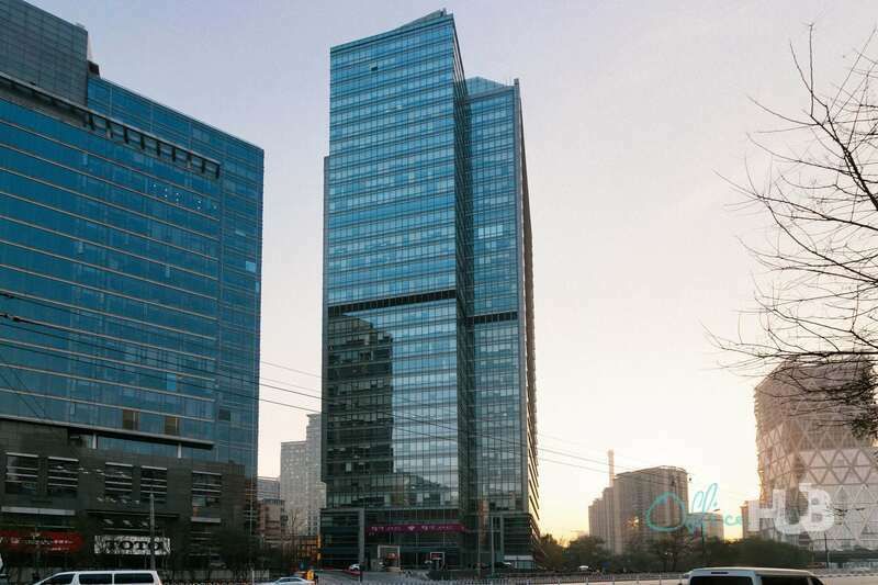 Ciyunsi - Tower A Sino Ocean International Center - Image 1