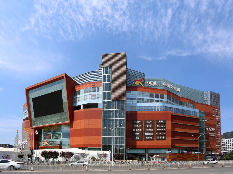 Chaoyang Joy City - Image 1