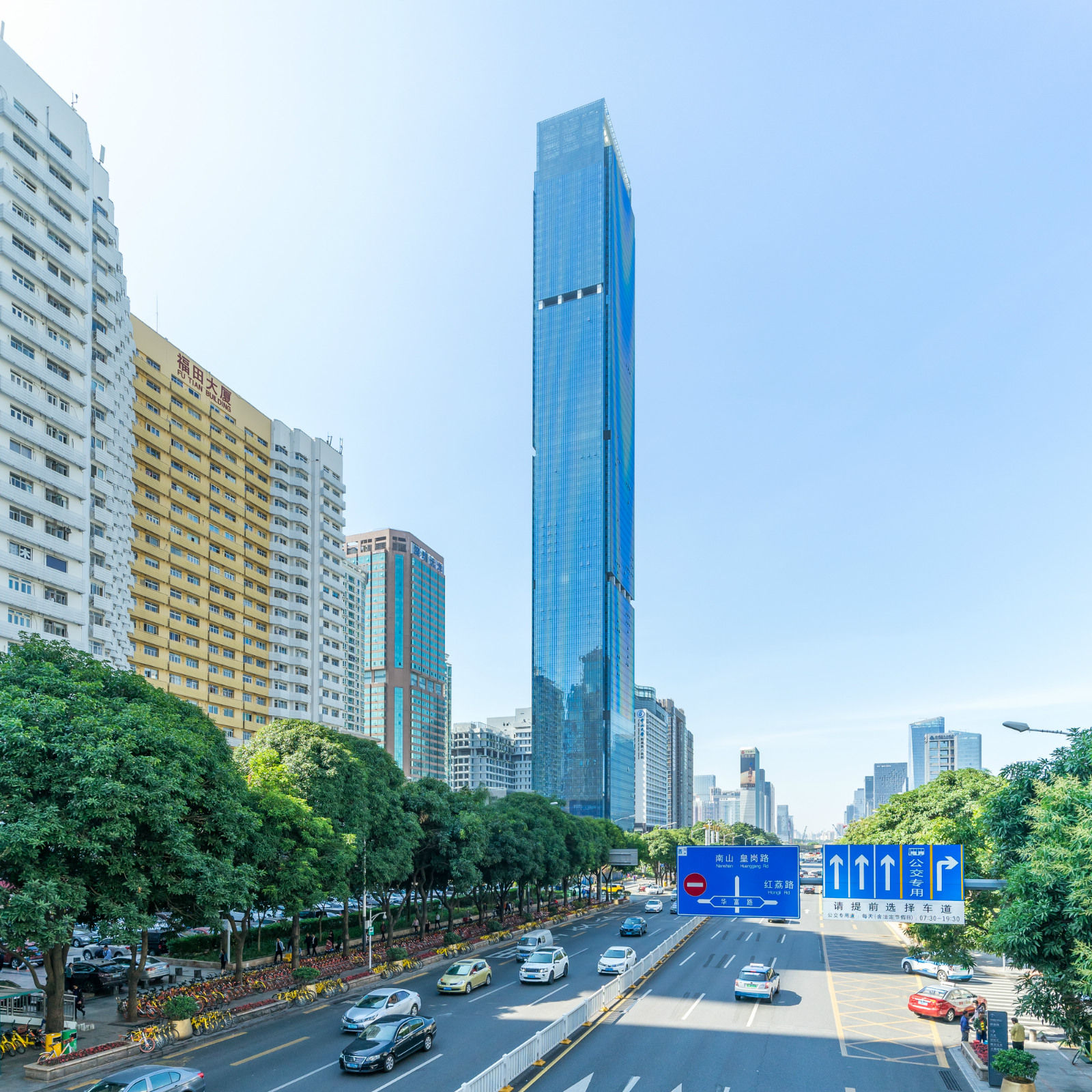 Hon Kwok Center - Image 1