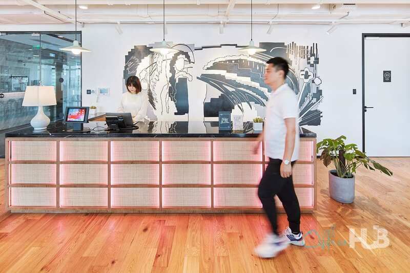 Junson International Center - Image 1