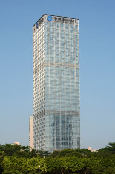 Rongchao Center - Image 1
