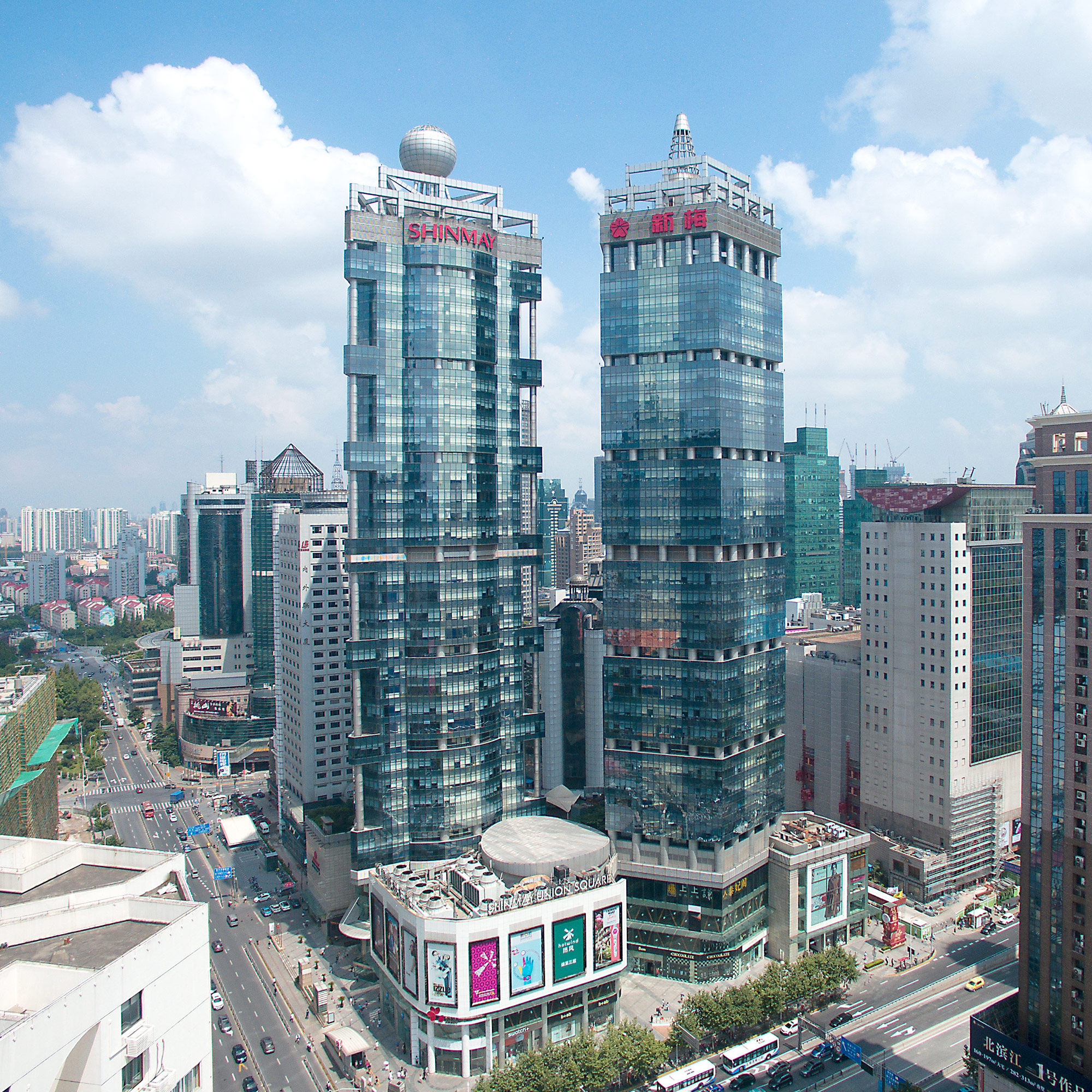 Shinmay Union Square - Phase 1 - Image 1