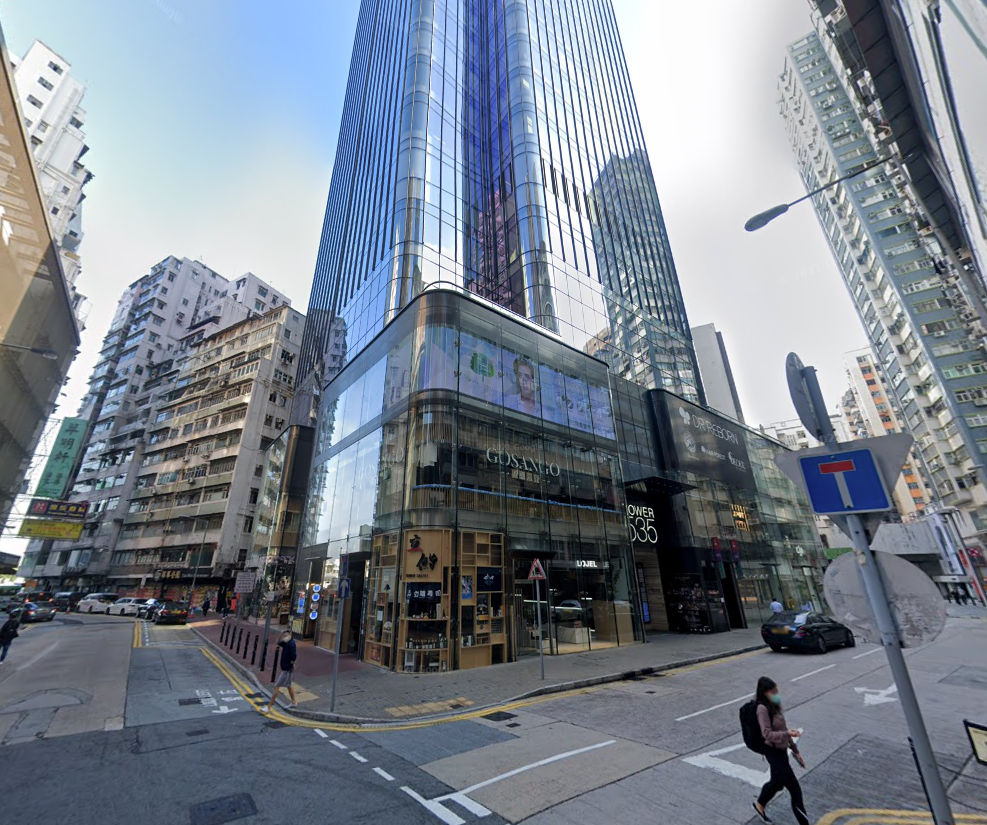 Tower 535 - Image 1