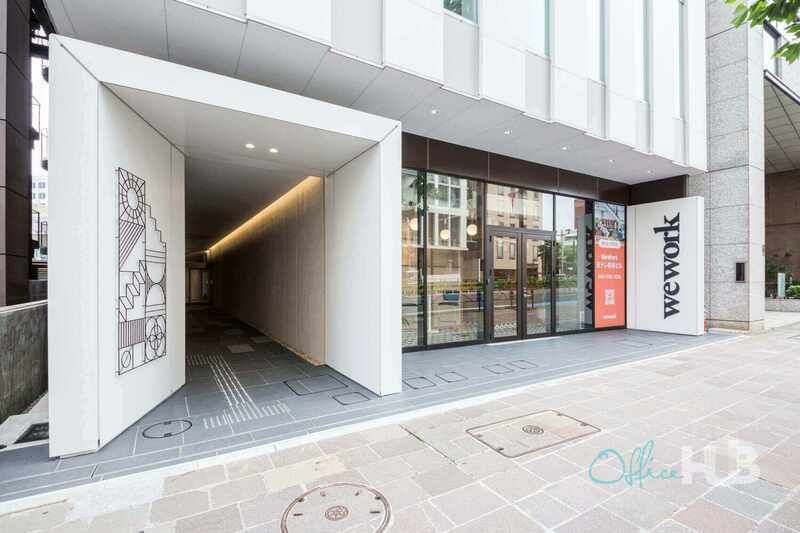 Nippon TV Yotsuya Building - Image 1