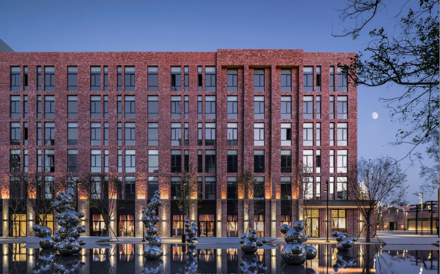 Hongmei Cultural Creative Park - Image 1