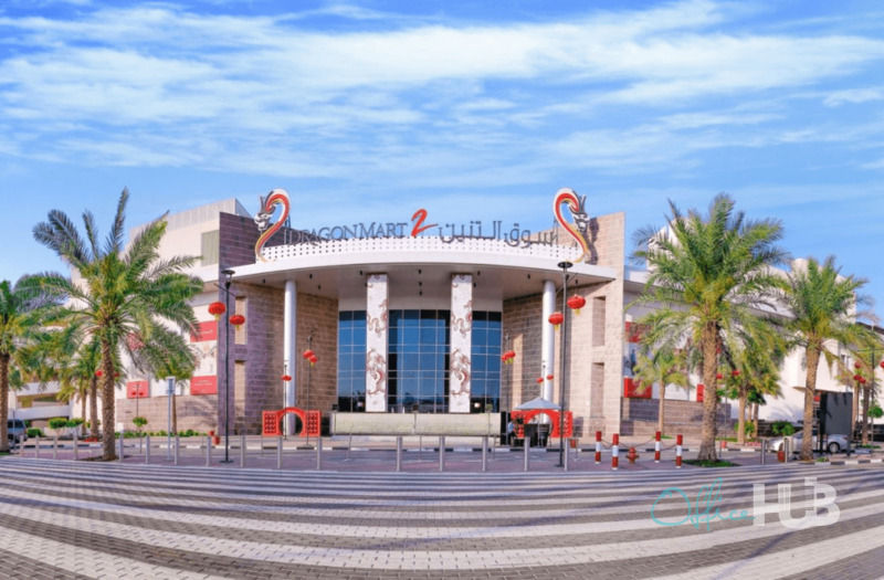 Dragon Mart 2 - New Mall Limited - Image 1