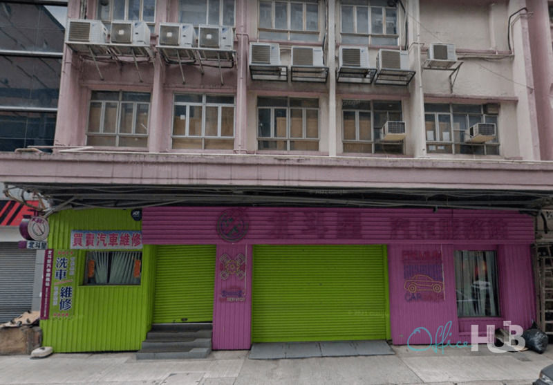 Wui Wah Factory Building - Image 1