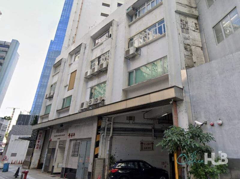 Goodwill Industrial Building - Image 1