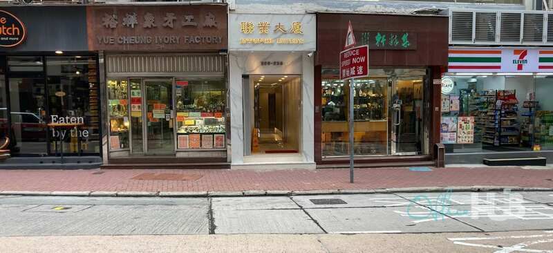 Enterprise Building - Image 1