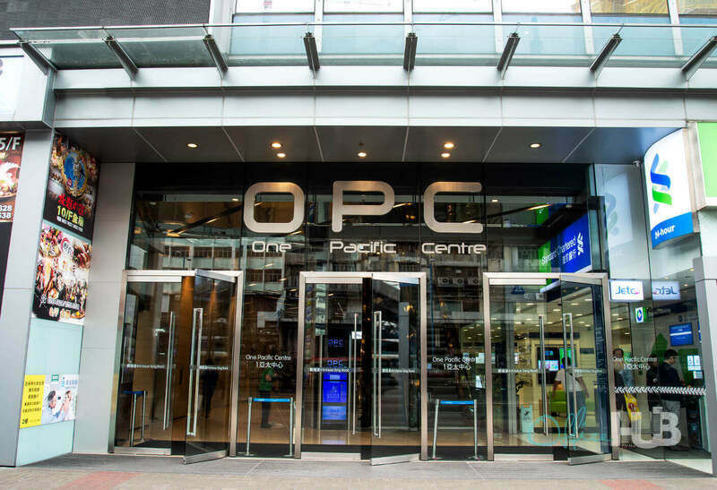 One Pacific Center - Image 1