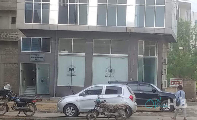 Anum Tower - Image 1