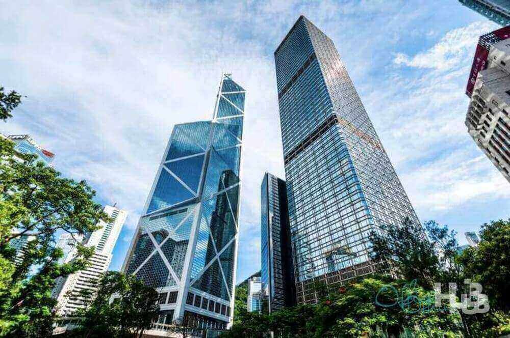 Cheung Kong Center - Image 1