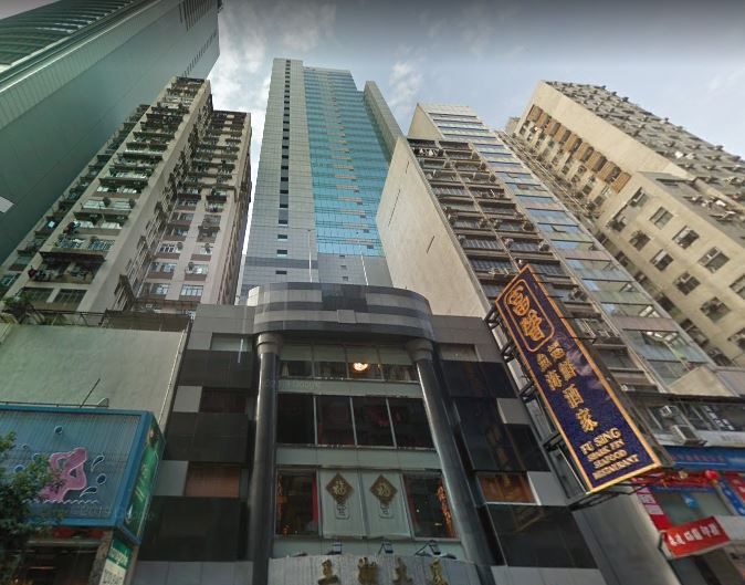 Sunshine Plaza - Image 1