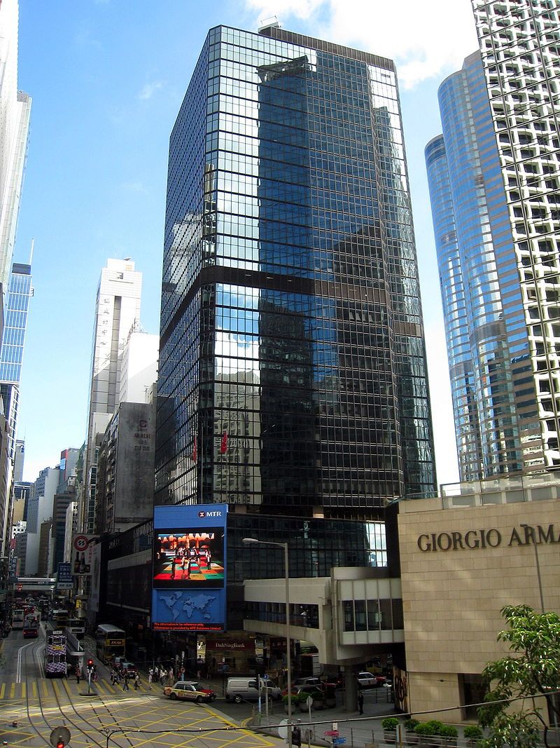 World Wide House - Image 1