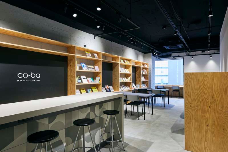 Ikebukuro Lumiere Building - Image 1