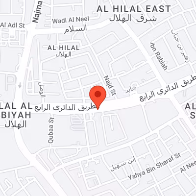 D Ring Road Al Mataar Al Qadeem District, Doha Image 9