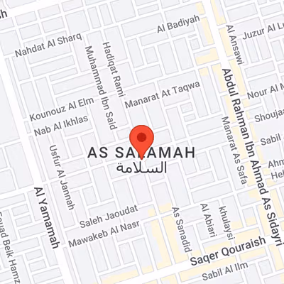 6793 Abu As Saib Al Hmazani, Jeddah Image 6