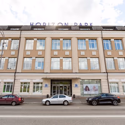 4 Mykoly Hrinchenko Street, Kyiv Image 8