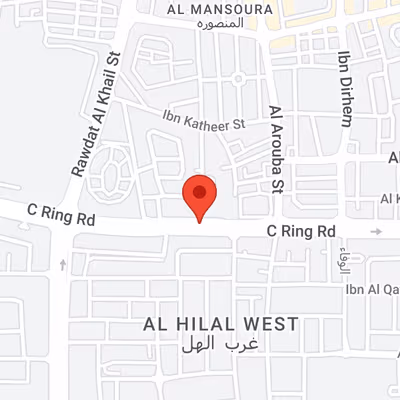 C Ring Road, Doha Image 10