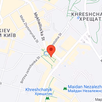 2 Maidan Nezalezhnosti, Kyiv Image 11