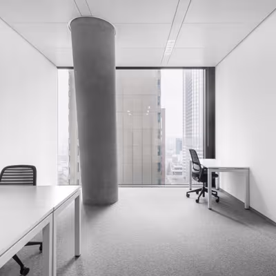 16-18 Grosse Gallusstrasse, Frankfurt Am Main Image 3