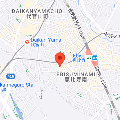 3-chome-1-1 Ebisuminami, Shibuya-ku Image 10