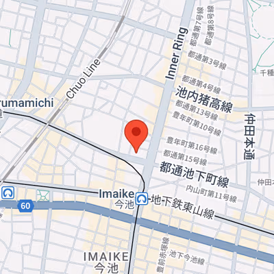 1-18-16 Uchiyama Chikusa, Nagoya Image 12