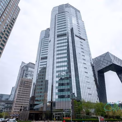1 Guang Hua Road, Beijing Image 4