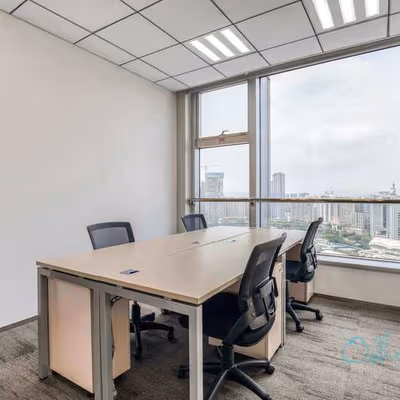 208 Tianhe Road, Guangzhou Image 2