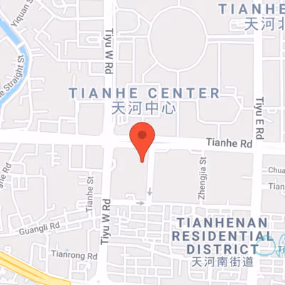 208 Tianhe Road, Guangzhou Image 8