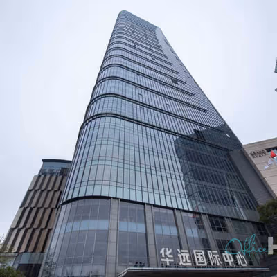 36 Middle Xiangjiang Road, Changsha Image 12