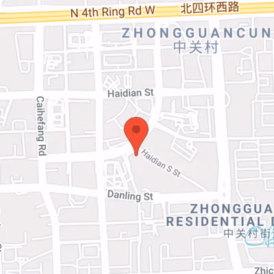 2 Dongsan Street, Beijing Image 9