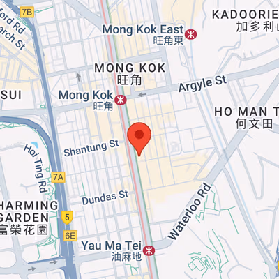 610 Nathan Road Mongkok Kowloon, Hong Kong Image 8