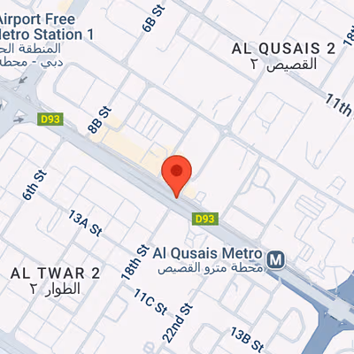Al Nahda Street, Dubai Image 6