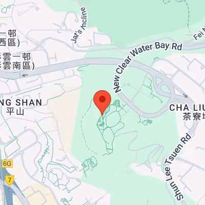 Centre Parc 11 Sheung Yuet Road1/f 7/f 8/fkowloon Bay Kowloon, Hong Kong Image 10